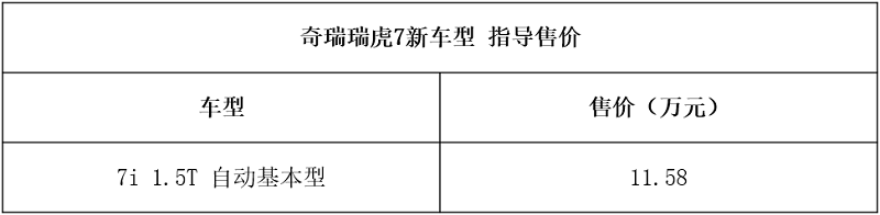 微信截图_20190625093336.png