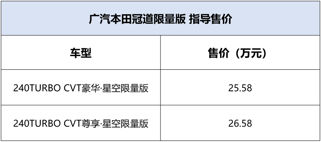 微信截图_20190701103204.png