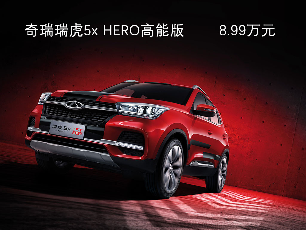autohomecar__ChcCSV2mh26AUyF6ACrje8kBsZI855.jpg